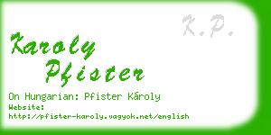karoly pfister business card